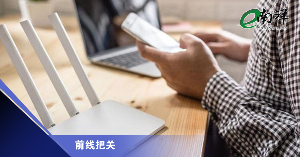 绿驰通讯Kiplepay为何投入1300万?/前线把关